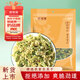 鮮窩窩 花菜干500g 干花菜椰菜花干菜火鍋食材特產(chǎn)干貨脫水蔬菜鐵鍋燉菜