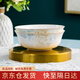 以辰景德鎮(zhèn)陶瓷家用餐具歐式6英寸面碗米飯碗湯碗套裝金枝玉葉