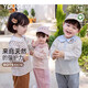 幼歌（YOUGE）【GOTS有機(jī)棉】嬰幼兒春季品卡通娃娃領(lǐng)軟糯舒適T恤上衣 藍(lán)色條紋 90 cm
