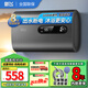 新飛省電熱水器2200w家用一級(jí)能效安全速熱電熱水器衛(wèi)生間大水量扁桶儲(chǔ)水式洗澡出租用40升50升60升 60L 出水?dāng)嚯?上門安裝