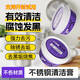 新茵不銹鋼多功能清潔膏草酸腐蝕發(fā)黑潔廁靈陶瓷廚房鍋底黑垢清潔劑