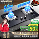 萬喜wanxi76B10家用燃?xì)庠钜夯瘹馓烊粴獯蠡鹆ε_(tái)嵌兩用雙灶煤氣灶 天然氣