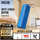 綠巨能（llano） 適用添可洗地機(jī)1.0電池 芙萬(wàn)一代藍(lán)牙版原裝更換電池含安裝工具配件套裝4000mAh