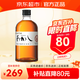 AKASHI官旗 日本原瓶進口威士忌 AKASHI明石白橡木調(diào)和威士忌 500ml 單支裝
