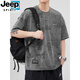 JEEP SPIRIT吉普短袖t恤男夏季薄款寬松高彈速干運(yùn)動(dòng)半袖T恤冰絲涼感百搭上衣 灰色 L 碼 建議120-140斤