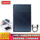 聯(lián)想（Lenovo） 固態(tài)硬盤移動(dòng)固態(tài)硬盤USB3.0臺式機(jī)筆記本電腦外接SSD固態(tài)盤256G固態(tài)+原裝移動(dòng)硬盤盒