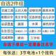 嬰幼兒有聲掛圖凹凸水晶立體掛圖 乖寶寶高清數(shù)字早教拼音發(fā)聲識字卡語音玩具 兒童認(rèn)知早教啟蒙認(rèn)水果蔬菜 自選2件拍下備注名字