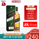 尊尼獲加【進(jìn)口】尊尼獲加綠牌綠方15年蘇格蘭威士忌750ml洋酒節日送禮 綠方750ml*1【國行】