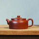 璽翰雅（ROYHOYE）高端宜興紫砂壺名家馬方逺純手工茶壺原礦大紅袍大韻德鐘壺200cc 大韻德鐘 原礦粗砂大紅袍 200ml