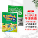 包郵原版進口少兒小學英語教材牛津英語 English Time1-6年級小學綜合主教材聽說讀寫 故事形包含書本練習冊 在家自學 3級別（書+冊+電子版同步訓練）