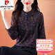 皮爾卡丹（pierre cardin）洋氣時(shí)尚德絨襯衫女長(cháng)袖內搭小衫秋冬季新款碎花印花磨毛上衣小衫 花色 L 【100-110斤】
