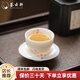 薈云軒白瓷手繪蘭花主人杯功夫茶具家用茶杯品茗杯帶杯墊托整套精致單杯 粉秋水蘭花晚棠套杯 35ml