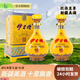 伊力特白酒整箱新疆特產(chǎn)50度綿柔型玖伍至尊高端禮盒款送禮禮盒 雙支禮盒裝 500ML*2瓶
