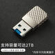 崧盟車(chē)載播放TF卡讀卡器USB3.0高速迷你外觀(guān)金屬外殼適用蘋(píng)果手機電腦音樂(lè )視頻播放無(wú)人機監控卡讀寫(xiě)快 銀灰色