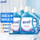 藍(lán)月亮 深層潔凈洗衣液 薰衣草香 2kg*2+1kg+500g 全瓶裝 強(qiáng)效去污