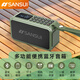 SANSUI 山水F62便攜式插卡藍牙音響FM收音機錄音數字取歌太極拳晨練音響 草綠+硅膠手提