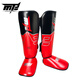 MTB兒童成人自由搏擊護腿泰拳散打拳擊格斗護小腿護脛?dòng)柧氉o具 經(jīng)典紅 M