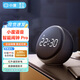 小度智能鬧鐘音箱Pro 大屏數(shù)字顯示床頭創(chuàng)意鬧鐘語音交互紅外遙控家電 智能鬧鐘音箱 Pro