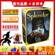 英文璀璨桌游寶石商人Splendor board game休閑聚會棋牌城市擴(kuò)展 Splendor 基礎(chǔ)【2-4人】