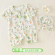 瑜尚臻品 兒童衣服連體衣女寶寶短袖外出服夏季薄款可愛哈衣爬服純棉夏 【綠色連體衣+胎帽】 59cm