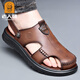 老人頭涼鞋男士真皮夏季新款防滑耐磨沙灘鞋外穿包頭厚底涼拖鞋男兩用 棕色 41