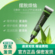 冰王蘆薈清痘膏男女痘膠膏修復(fù)痘印痘痕草本植物滋潤 1盒