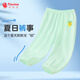 纖絲鳥(niǎo)（TINSINO）兒童防蚊褲男女童褲子夏季網(wǎng)眼透氣中小童休閑長(cháng)褲 長(cháng)頸鹿