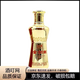劍南春金劍南52度濃香型白酒小酒版 100mL 1瓶 24k