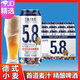 蘭德?tīng)栐瓭{精釀啤酒德國風(fēng)味全麥釀造濃郁鮮酷爽香醇小麥原漿啤酒禮品 德式小麥精釀啤酒 500mL 12罐