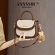 ANYSMIC奢侈高檔品牌包包女包斜挎包女2026新款手提包真皮撞色百搭馬鞍包 米白拼咖