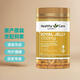Healthy Care澳洲原裝進(jìn)口HC天然黑蜂膠軟膠囊高濃度中老年體質(zhì)天然滋養200粒 蜂王漿365粒