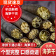 瀚牧淡曬海筍干貨涼拌菜海茸菜海茸絲野生南極冰筍商用批發(fā)海藻菜干 海筍干500g*袋