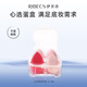 伊貝詩美妝蛋化妝蛋彩妝蛋海綿蛋不吃粉粉撲4枚裝