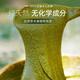 海娜粉100%天然純植物染發(fā)劑膏男女蓋白發(fā)印度正品進(jìn)口官方旗艦店 有機(jī)深棕色300g【6袋*50g】