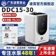 凌霄永磁變頻增壓泵DC智能全自動壁掛爐熱水器加壓泵全屋管道靜音水泵 125瓦/DDC15-30-4/6分通用36V 永磁變頻-升級無壓自動