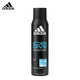 阿迪達斯 （adidas）香體噴霧腋下清新長(cháng)效留香爽身歐洲進(jìn)口掌控體味 150ml 1瓶 冰點(diǎn)噴霧