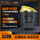Aozoom澳茲姆越野派坦克400改裝黃金眼霧燈車(chē)燈升級射燈坦克400前霧燈 不包安裝（坦克400黃金眼霧燈）