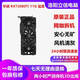 華碩微星七彩虹2060/2060S/2070S/2080/2080S/2080Ti臺式電腦二手顯卡 華碩 RTX2080Ti 11G 猛禽戰梟 順豐 95成新