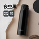 哈爾斯保溫杯316不銹鋼輕量水杯男女學(xué)生大容量便攜車載辦公室泡茶杯子t 夜空黑480ml