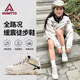 悍途（HUMTTO）防滑登山鞋女舒適減震戶(hù)外徒步鞋加絨保暖棉鞋 米色墨綠常規 37 