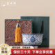 薈云軒高端鎏銀茶杯主人杯一對陶瓷茶盞禮盒裝送禮送長(cháng)輩生日禮物 鎏銀青花蓮韻-迎財杯 禮盒裝