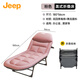 Jeep折疊床午休床辦公室單人午睡行軍床醫(yī)院陪護(hù)床躺椅便攜床美式床 粉色標(biāo)準(zhǔn)款【180*56*32】 雙折