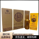 習酒習酒醬香型金鉆小酒版 2022年 200mL 20瓶 整箱茅臺集團的