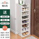 奧林歐風(fēng)鞋柜 立式鞋架 家用多層鞋柜收納柜 門(mén)口儲物架簡(jiǎn)易鞋架 八層
