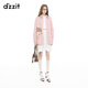 DZZIT【泡泡瑪特聯(lián)名系列】襯衫2025春季新款情緒T插畫上衣女3J1RC691G 粉紅色 S