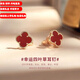 VLEO四葉草耳釘女S925銀鍍玫瑰金色紅瑪瑙時尚耳飾七夕情人節(jié)生日禮物 【玫瑰金紅瑪瑙】+證書+高檔禮盒