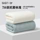 GGT 日本毛巾男士洗臉家用吸水洗面巾女洗澡擦手巾兒童 千草+乳白