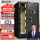 歐奈斯保險(xiǎn)柜家用辦公小型密碼指紋WIFI保險(xiǎn)箱全鋼防盜保管箱可入墻入柜保密柜 F6雙鎖系列 70cm商務(wù)黑-WIFI款（私密內(nèi)柜）