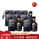 古井貢酒 年份原漿 小酒版 100ml 濃香型 白酒 52度古20單瓶100ml*5