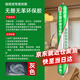 綠松林 ms改性硅烷膠 無苯無甲醛環(huán)保膠無異味密封膠 裝修工程專用結(jié)構(gòu)膠 590ml 灰色